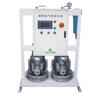 Anestezik gaz temizleme sistemi neden bu kadar önemli?